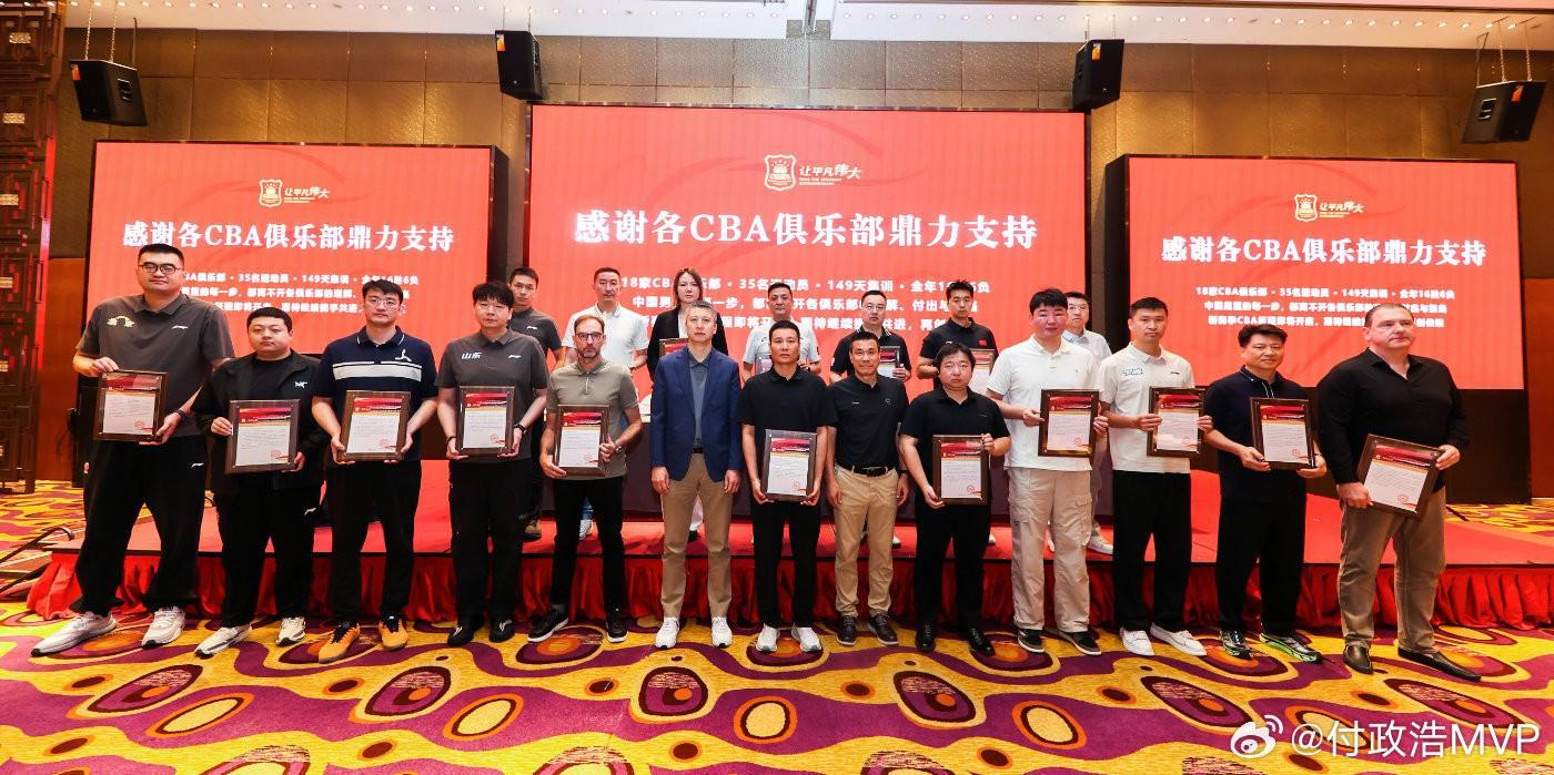 媒体人：CBA俱乐部老总私下对郭士强的执教水平颇有微词